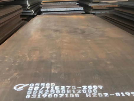 河口Q550高强钢板