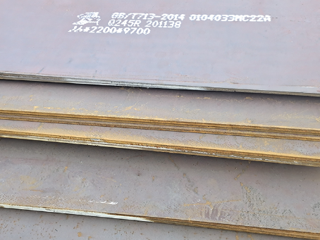 河口容器板-Q245R