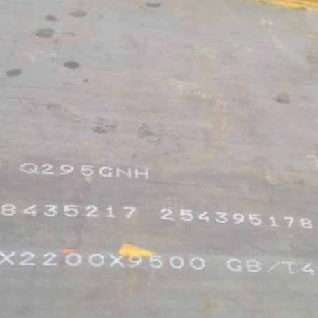河口Q235NHB耐候板