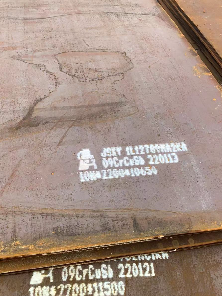 河口ND耐酸钢板