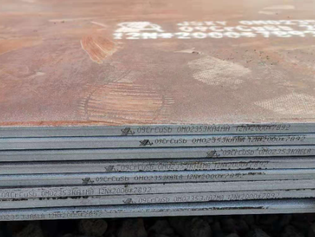 河口09CrCuSb耐酸钢板